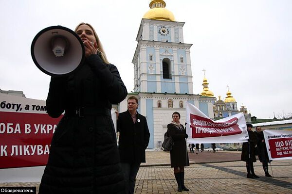 Общенациональный флеш-моб 
