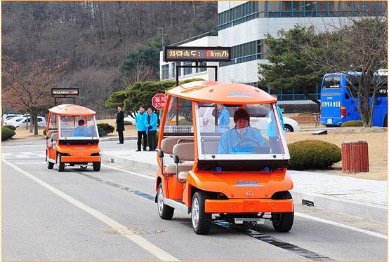 Корейцы заряжают автомобили дорожным полотном