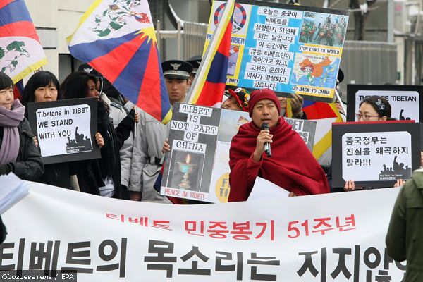 51-та річниця захоплення Тибету Китаєм. ФОТО