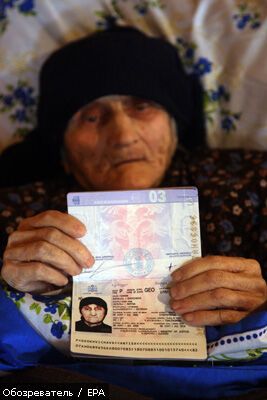 130-річна грузинка потрапить до "Книги рекордів Гіннеса"