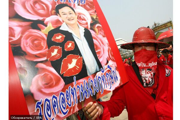 У Таїланді почалися масові акції протесту опозиції. ФОТО