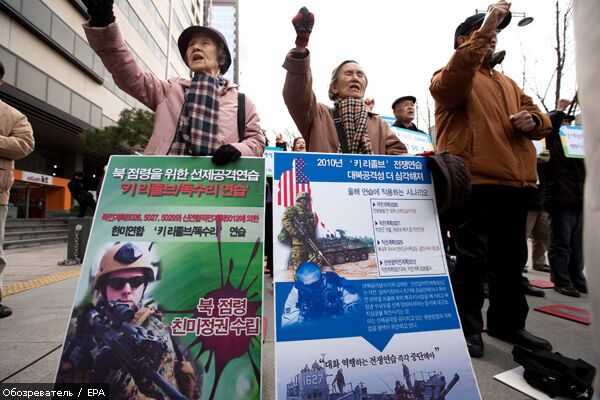 США і Південна Корея проводять спільні військові навчання