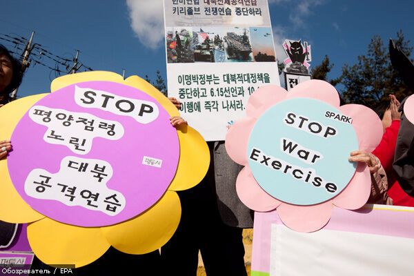 США і Південна Корея проводять спільні військові навчання