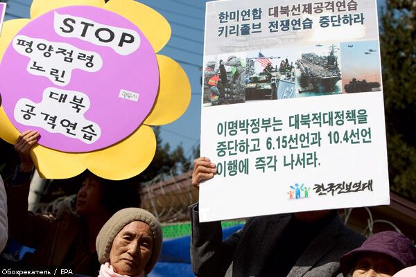 США і Південна Корея проводять спільні військові навчання