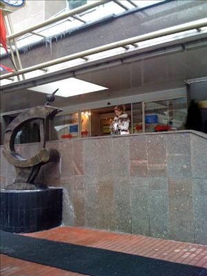 Солистка группы «Рефлекс» беременна?