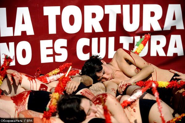 Нагишом проти кориди