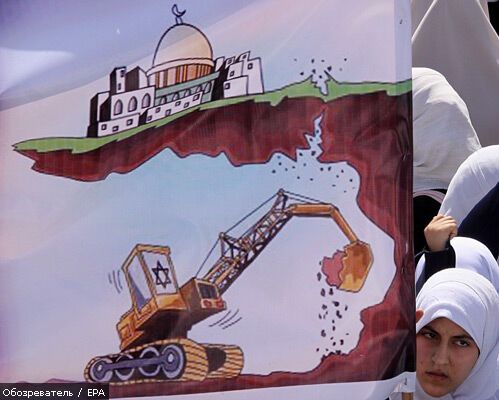 Ізраїльська поліція закидала палестинців гранатами. ФОТО