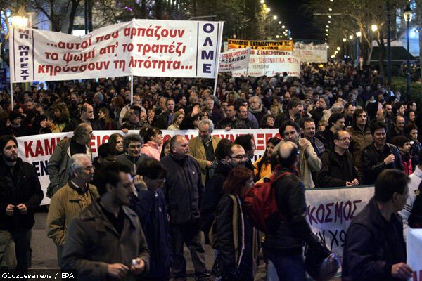 Жителі Греції не погоджуються з заходами влади