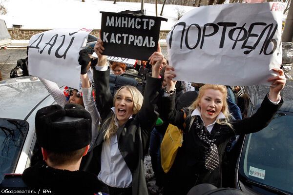 Арешт активісток Femen