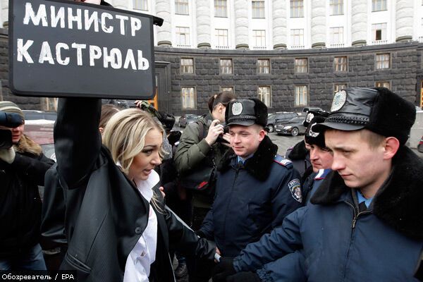 Арешт активісток Femen