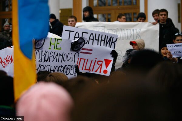 Київським студентам Табачник не заважає. ФОТО