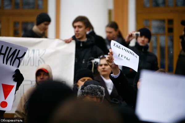 Київським студентам Табачник не заважає. ФОТО