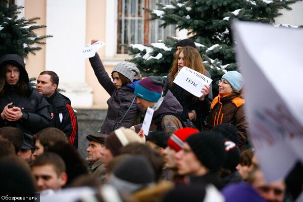 Київським студентам Табачник не заважає. ФОТО