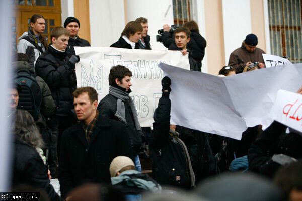 Київським студентам Табачник не заважає. ФОТО