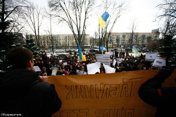 Київським студентам Табачник не заважає. ФОТО