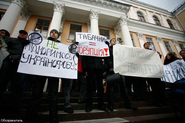Київським студентам Табачник не заважає. ФОТО