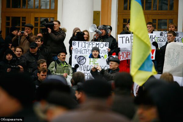 Київським студентам Табачник не заважає. ФОТО