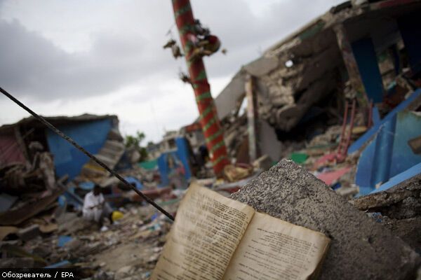 Життя після катастрофи. Кращі фото з Гаїті