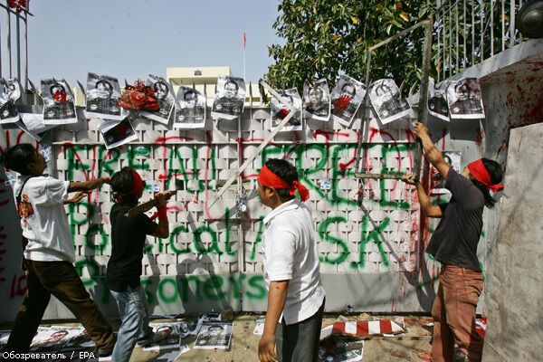 Демонстрация  против закона о выборах 2010 (9 фото)