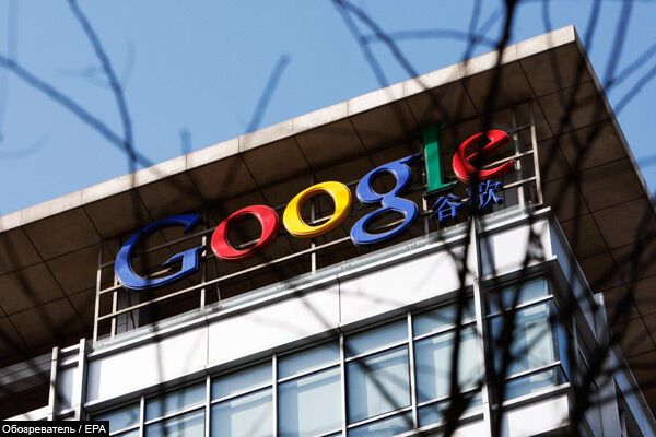 Google против цензуры 