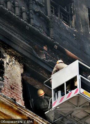 24 человека погибли в огненной ловушке