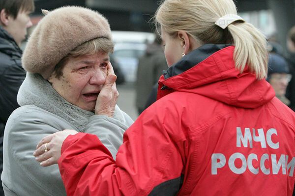 Взрывы в московском метро. ФОТО