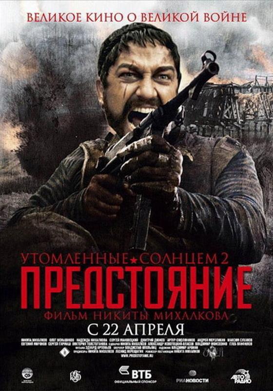 Никита Михалков подает в суд на блоггеров