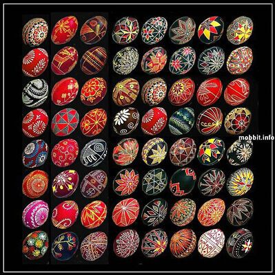 Рисуйте на пасхальных писанках сосну - будете здоровы! ФОТО