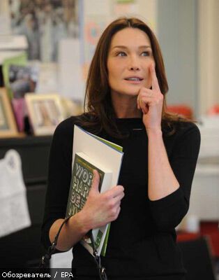 Николя Саркози и Карла Бруни прилетели в США. ФОТО