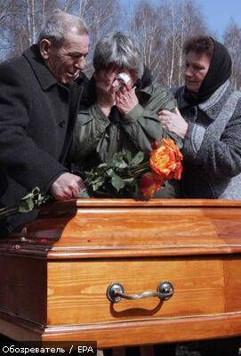 В Москве начали хоронить жертв терактов. ФОТО