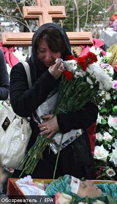 В Москве начали хоронить жертв терактов. ФОТО