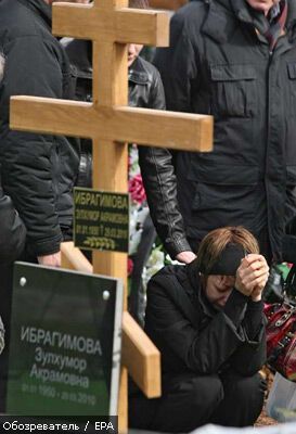 В Москве начали хоронить жертв терактов. ФОТО
