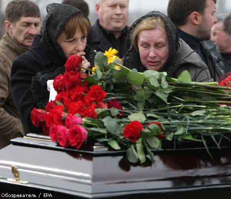 В Москве начали хоронить жертв терактов. ФОТО