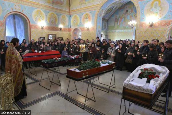 В Москве начали хоронить жертв терактов. ФОТО