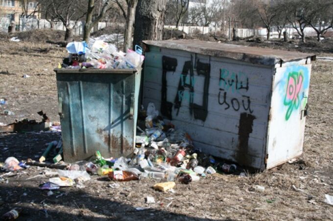 В Киеве уничтожен парк "Орлятко" (ФОТО)