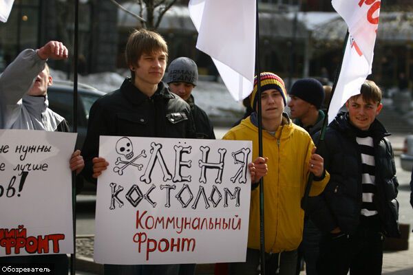 Покалеченные киевляне оккупировали мэрию