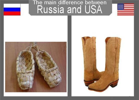Что отличает Россию от США