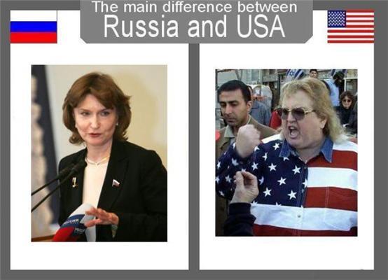 Что отличает Россию от США