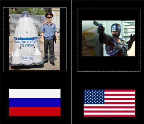Что отличает Россию от США