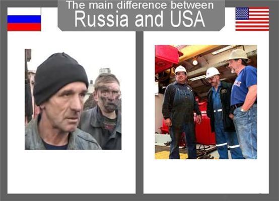 Что отличает Россию от США