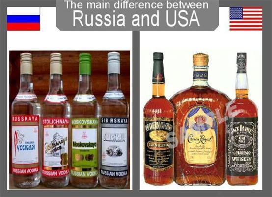 Что отличает Россию от США
