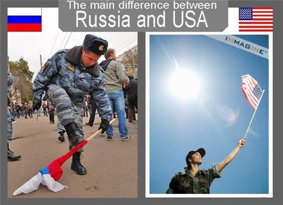 Что отличает Россию от США