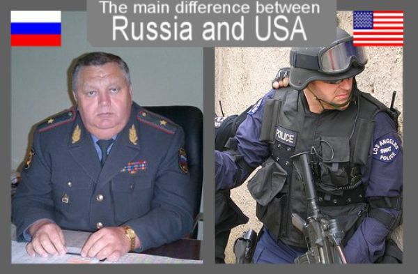 Что отличает Россию от США