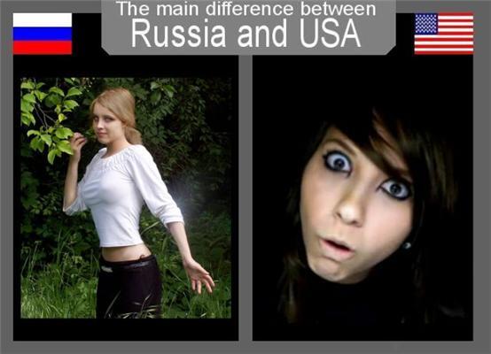 Что отличает Россию от США