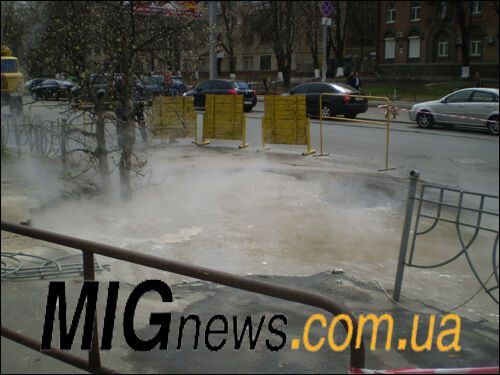 Центр Киева затопило кипятком (ФОТО)