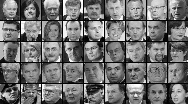 Погибшие в катастрофе Ту-154: светлая память