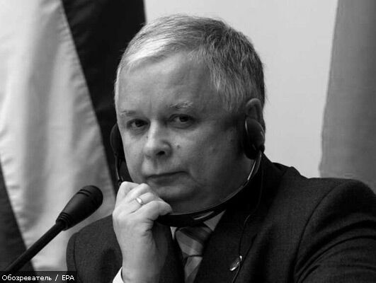 Погибшие в катастрофе Ту-154: светлая память