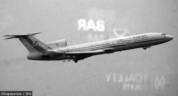 Погибшие в катастрофе Ту-154: светлая память