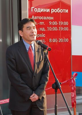 Открыт новый  дилерский центр Toyota «Сити Плаза» 