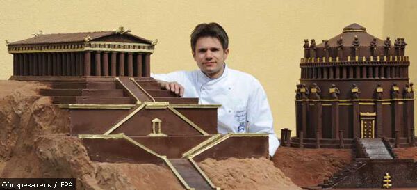 14 апреля 2010 года в фотографиях